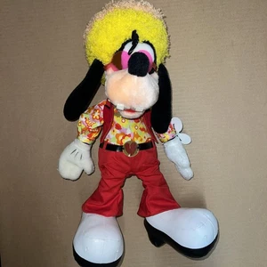 Club Disney Super Dancin' Mania Goofy 17 Zoll Plüschfigur GEBRAUCHT Tokyo Disneyland - Bild 1 von 5