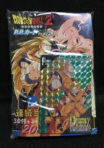 Dragon Ball Carddass Amada PP Card Part 28 Dead Stock Unused Pack - Picture 1 of 10