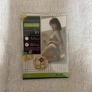 Kishi Asuka Trading Card Pinspo Bikini - Imagen 1 de 2