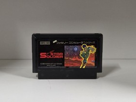 Famicom Star Soldier Japan FC games US Seller