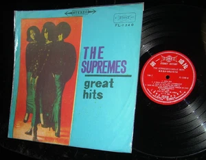 The Supremes LP FIRST 1340 Great Hits 1967 - Picture 1 of 2