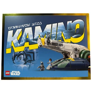 LEGO In Store Exclusive “Kamino” Postcard Jango Fett's Firespray-Class Starship - Picture 1 of 2