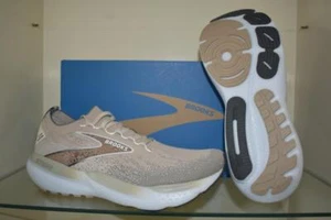 Brooks Glycerin Stealthfit 21 Herren Laufschuhe Chateau Gray/Forg 110421 1D 238 - Bild 1 von 3