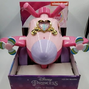 Disney Ride On Toy Princess Helicopter Kiddieland Lights and Sounds Activity 1-3 - Picture 1 of 20