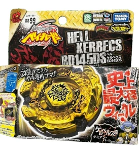 Metal Fight Beyblade BB99 Hell Kerbecs BD145DS TAKARA TOMY - Picture 1 of 6