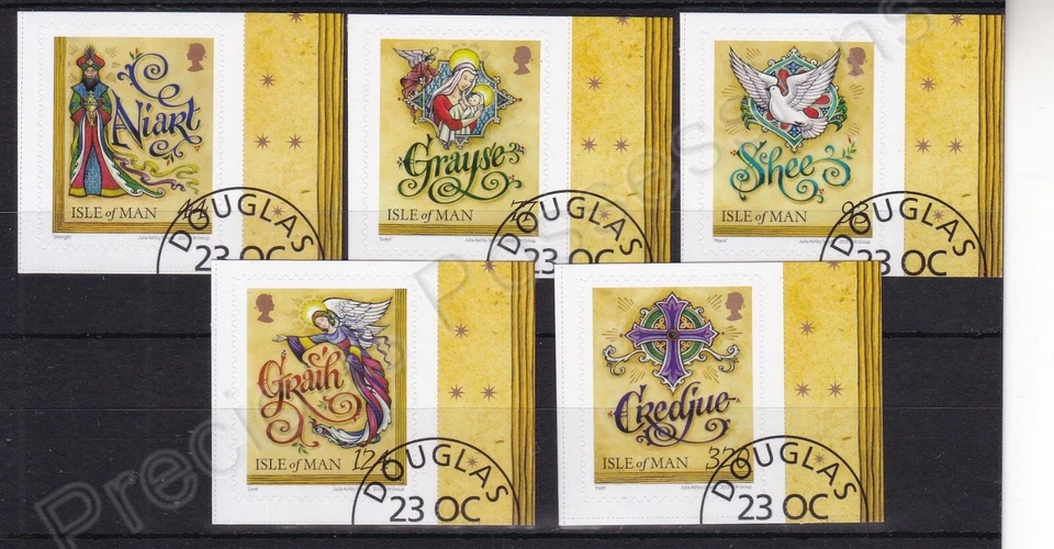 SG 2053-2057 ISLE OF MAN USED CTO STAMP SET 2015 CHRISTMAS PRAYER BOOK IN MANX - Image 1 of 1