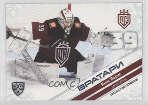 2021 Sereal KHL Cards Collection Exclusive Goaltenders Janis Voris #GOA-053