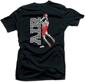 For Shirt to Match Jordan Retro Shirts Air (schwarz) 3XL (bitte Beschreibung lesen) - Bild 1 von 4