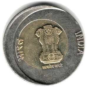 ERROR - 2021 INDIA REPUBLIC 20 RUPEE RAINDROP BI-METALIC 1 UNC ERROR COIN # B - Picture 1 of 2