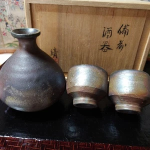 Bizen ware by Yasushi Nakai Japanese Sake vessel 3-piece Set Sake Bottle & Cup - Picture 1 of 18