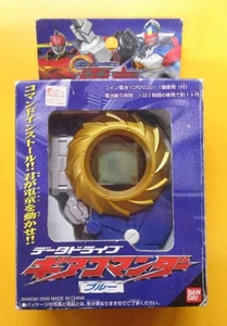 Bandai Data Drive/Gear Warrior Dendoh Gear Commander Blue ver. - Picture 1 of 1