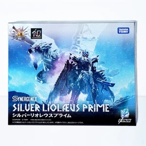 Hasbro Takara TOMY Transformers Monster Hunter Synergenex Silver Rathalos Prime - Bild 1 von 14