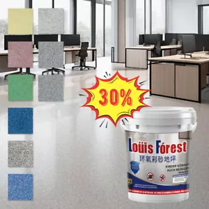 Epoxy Floor Paint,High+Gloss MarbleEffect Floor Coating Epoxy- - Picture 1 of 26