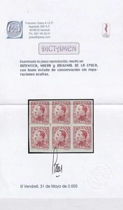 España 1930-31 Edifil 497 Alfonso XIII Cambio de color: rojo en lugar de azul MNH VF - Imagen 1 de 3