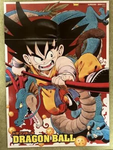 Dragon Ball Son Goku & Shenron Poster Akira Toriyama Rare - Picture 1 of 1