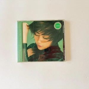 Distance Hikaru Utada first album Japanese CD TOCT-24601 2001 Toshiba EMI - Picture 1 of 12