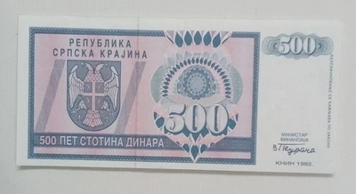 Croatia-Srpska Krajina-KNIN-500dinara 1992-VF - Image 1 of 2