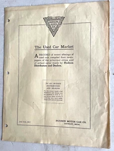 1917 Used Hudson Buick Cadillac Dodge Oakland Packard Winton Overland Studebaker - Picture 1 of 6