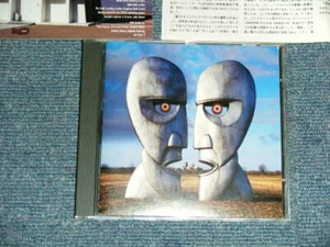 PINK FLOYD Japan 1994 SRCS-7324 NM CD THE DIVISION BELL - Imagen 1 de 8