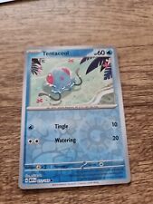 Tentacool (072/165) (Reverse Holo) 151 - Pokemon TCG [English, Near Mint]