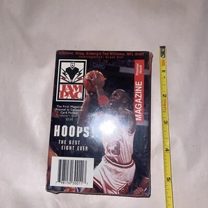 JAM PAC 1995 Hoops Magazine Premier Edition Vol 1 Issue 1 Michael Jordan Sealed - Picture 1 of 3