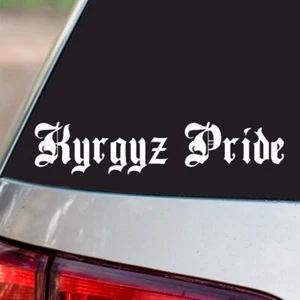 Pegatina Vinilo Orgullo Kirguís Country Pride todos los tamaños cromo y colores regulares - Imagen 1 de 2