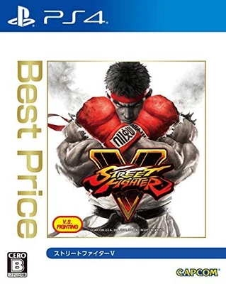 (JAPAN) Street Fighter V Best Price - PS4 video game - Image 1 of 4
