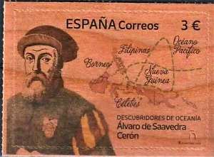 Spain 2022 Discoverers of Oceania Unique Unusual Special Wood Map Stamp MNH - Picture 1 of 3