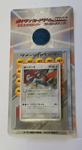 Pokemon Card Blister Salamance Holo Starter Deck AVD Japanese New Sealed - Bild 1 von 2