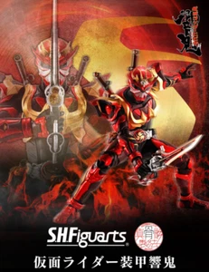 NEU Bandai S.H.Figuarts Shinkoccho Seihou Kamen Reiter bewaffnet Hibiki Actionfigur - Bild 1 von 11