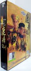 8 DVD The Duke of Mount Deer 1984 TVB series  English Sub _ PAL R0 ,Tony Leung 