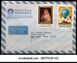 UNGARN - 1983 LUFTPOSTUMSCHLAG NACH USA MIT HEISSLUFTBALLOMMARKE - Bild 1 von 1