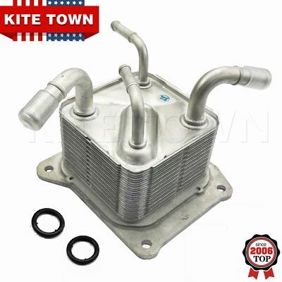 New CVT Transmission Oil Cooler fit for Nissan Versa 1.6L 2012-2017 21606-3JX2C - Imagem 1 de 4