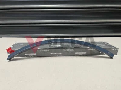 Front RHS Over Fender (Front Section) to suit Nissan Z RZ34 Nismo - Image 1 of 3