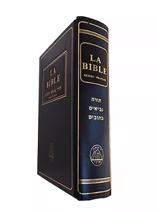 Hebräisch & Französisch Judaica Tanach Tanach Heilige Bibel Buch Tora + Nevi'im + Ketuvim - Bild 1 von 6