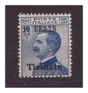 China Tientsin 1918 - Cent 10 on 25 New ** MNH - Picture 1 of 1