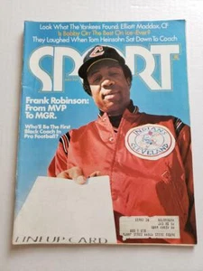FRANK ROBINSON Sport Magazine MAY 1975 Cleveland Indians EX - Picture 1 of 1