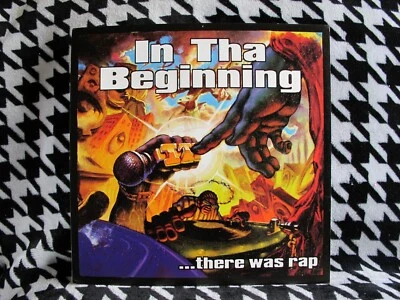 In Tha Beginning... There Was Rap Album Promo Flyer Poster Print - 12" x 12" - Image 1 of 3