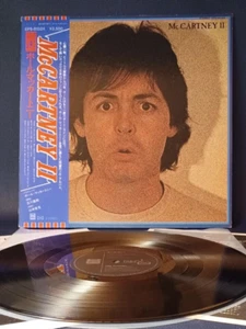 Paul McCartney – McCartney II | Japan Press.|EPS-81324 | OBI, Insert, Inner, Gat - Bild 1 von 7