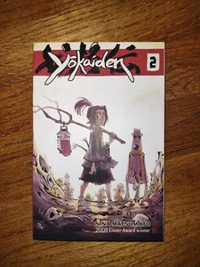 Yokaiden Vol 2 Nina Matsumoto Delray MANGA Extras After Story Great condition - Picture 1 of 2