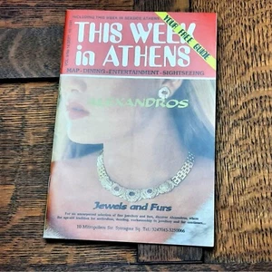 Vintage Tourist Guide This Week in Athens Alexandros Jewels and Furs Vol 9 No 14 - Bild 1 von 4