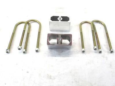 Universal Aluminum Leaf Spring 2'' Inch Lowering Block Kit C23230 - Image 1 of 3