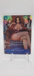 One Piece Custom Collectible Card Boa Hancock Anime Waifu Girl NEW - Picture 1 of 2