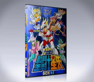 SAINT SEIYA IN BLU-RAY UHD 4K - Bild 1 von 10