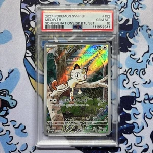 Pokémon Japanese Starter Deck Generations Meowth 192/SV-P PSA 10 UK Seller - Picture 1 of 3
