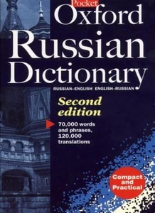 The Pocket Oxford Russian Dictionary By Jessie Coulson, Nigel Ra - Picture 1 of 1