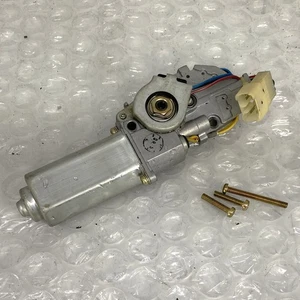Sunroof Motor / Middle Sunroof / See Desc for Mitsubishi DELICA L400 PD5W 2.5 - Picture 1 of 10