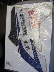 Kit de calcomanías gráficas Yoshimura 2005 Yamaha YZ250F fabricante de equipos originales - Imagen 1 de 3