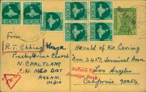 1963 postal india a revista religiosa Herald of His Coming  - Imagen 1 de 2