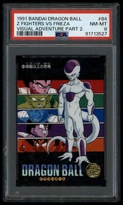 Dragon Ball Japanese Visual Adventure 2 84 Z Fighters Cell 1991 PSA 8 91713527 - Imagen 1 de 2